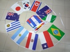 A new item WORLD CUP BUNTING